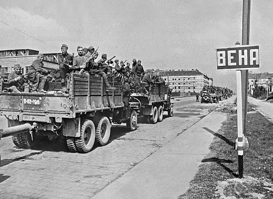 The Battle for Vienna | The National WWII Museum | New Orleans